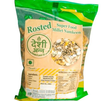 Rosted Super Food Namakeen(parmal)