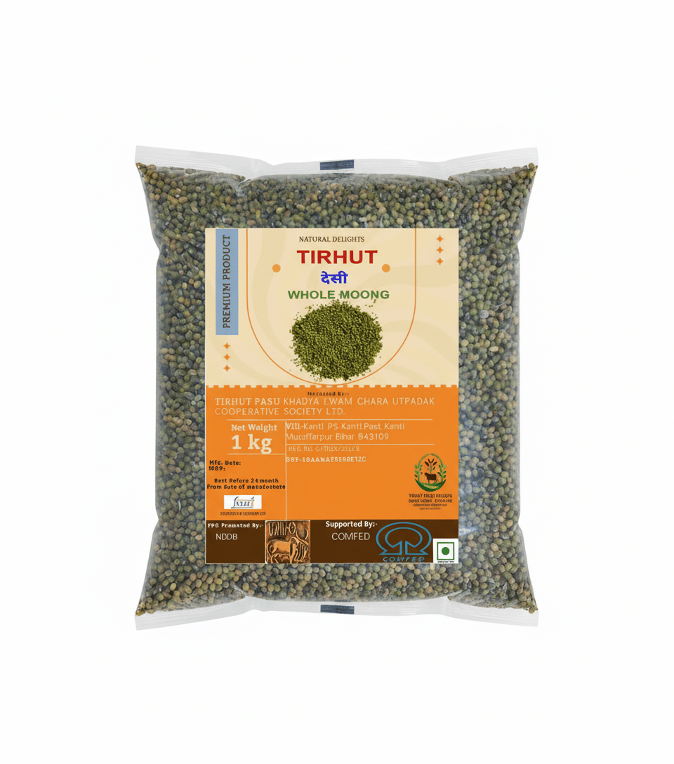 Whole Green Moong