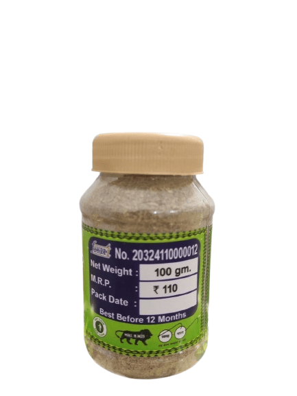 Haritaki Powder