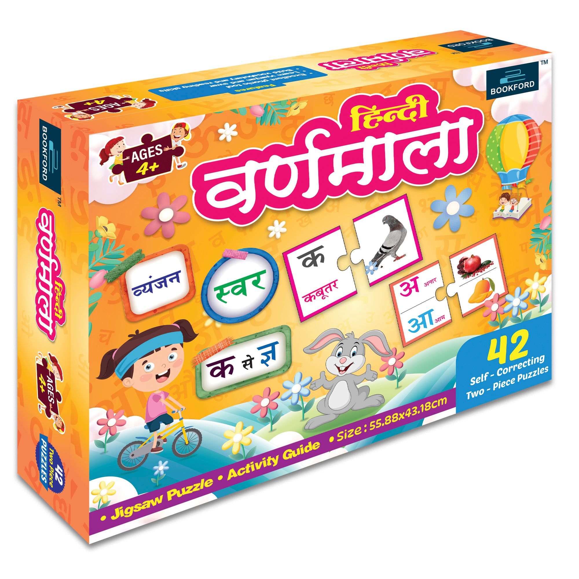Bookford Hindi Varnamala Jigsaw Puzzle - 84 Pieces