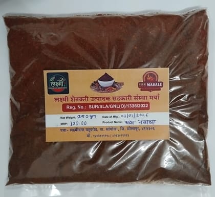 ESS MASALE Kaala Masala, 250gm Premium Black Spice Blend by Lakshmi Shetkari