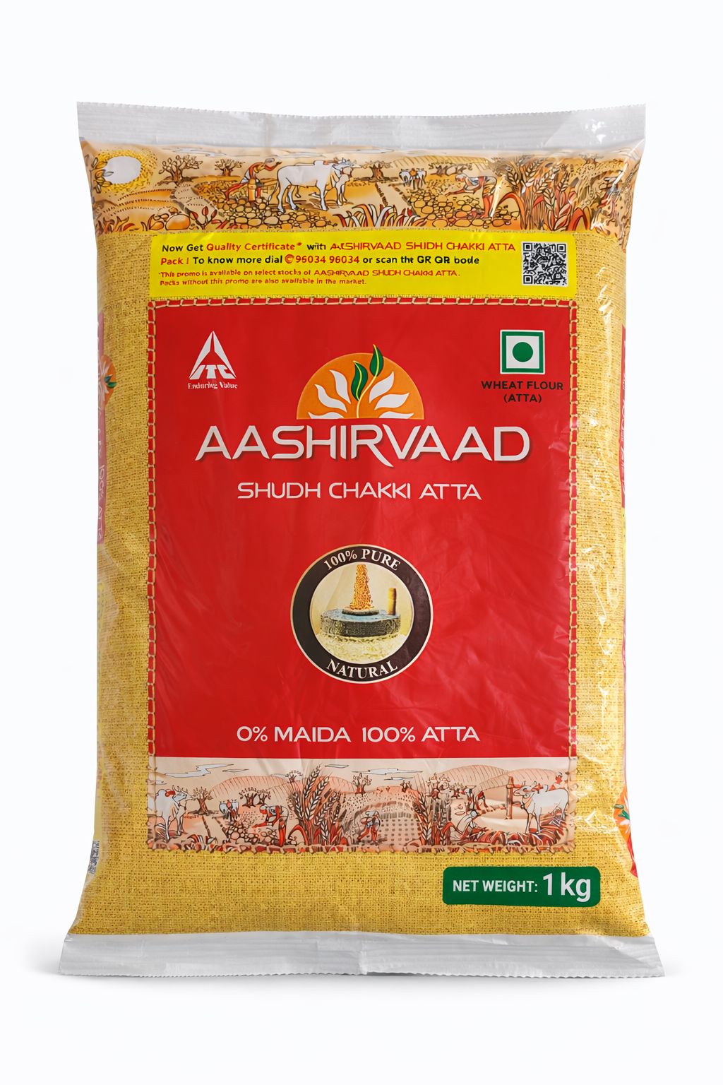 AASHIRVAAD Shudh Chakki Atta | 100% Pure Wheat Flour | No Maida | 1 kg Pack