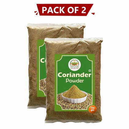 Coriander Powder 100gm Pack Of 2 By Kotgardi Mata Farmer Producer | Pure Goodness.