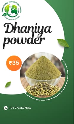 Premium Dhaniya Powder - Authentic Ground Coriander Spice for Cooking