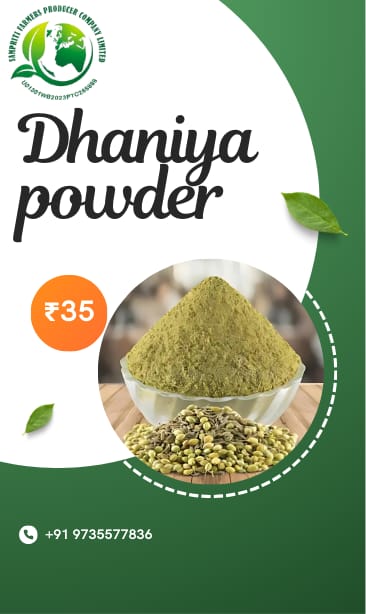 Premium Dhaniya Powder - Authentic Ground Coriander Spice for Cooking