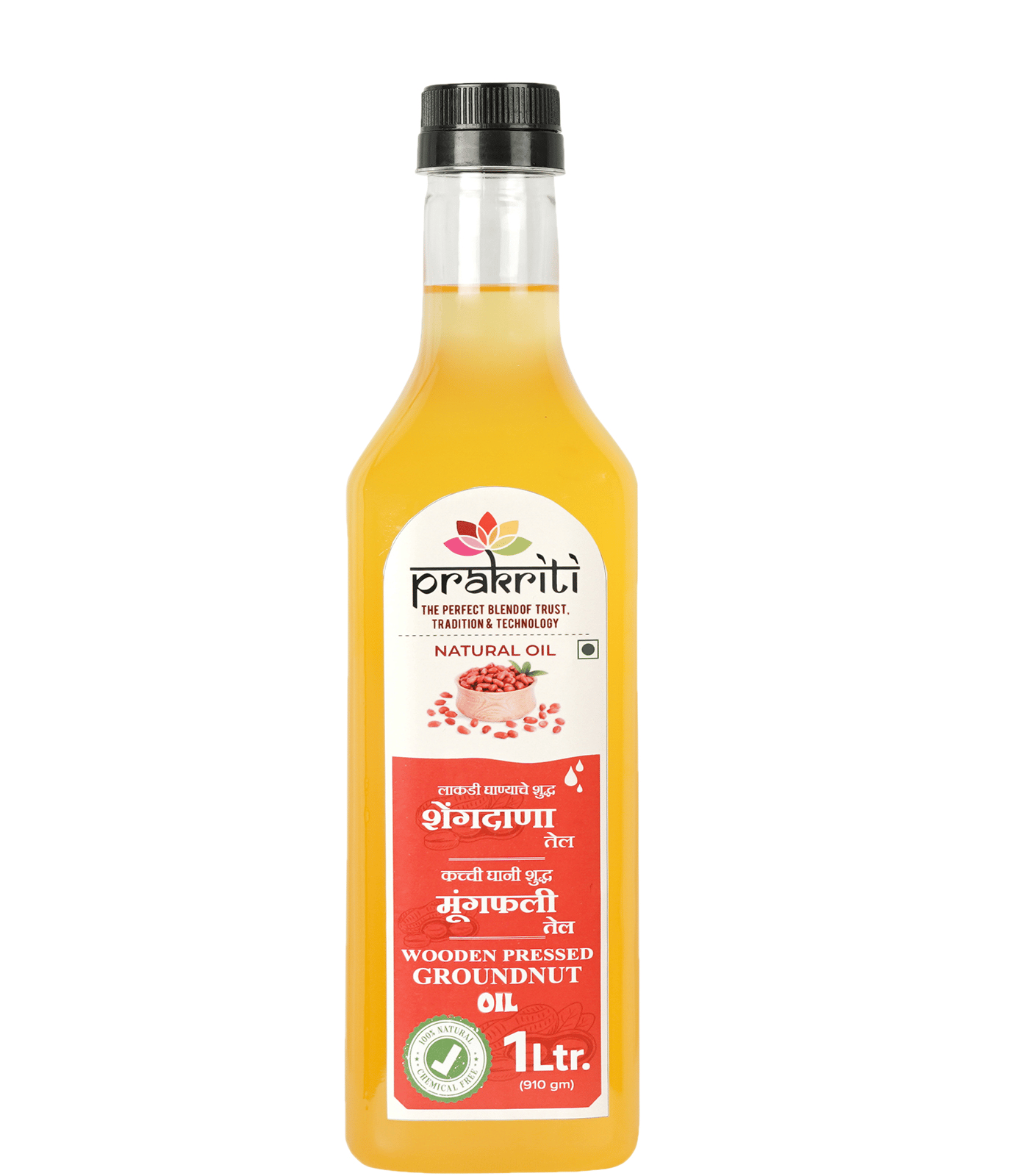 Wooden Pressed Groundnut Oil