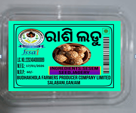  Rashi Laddu 