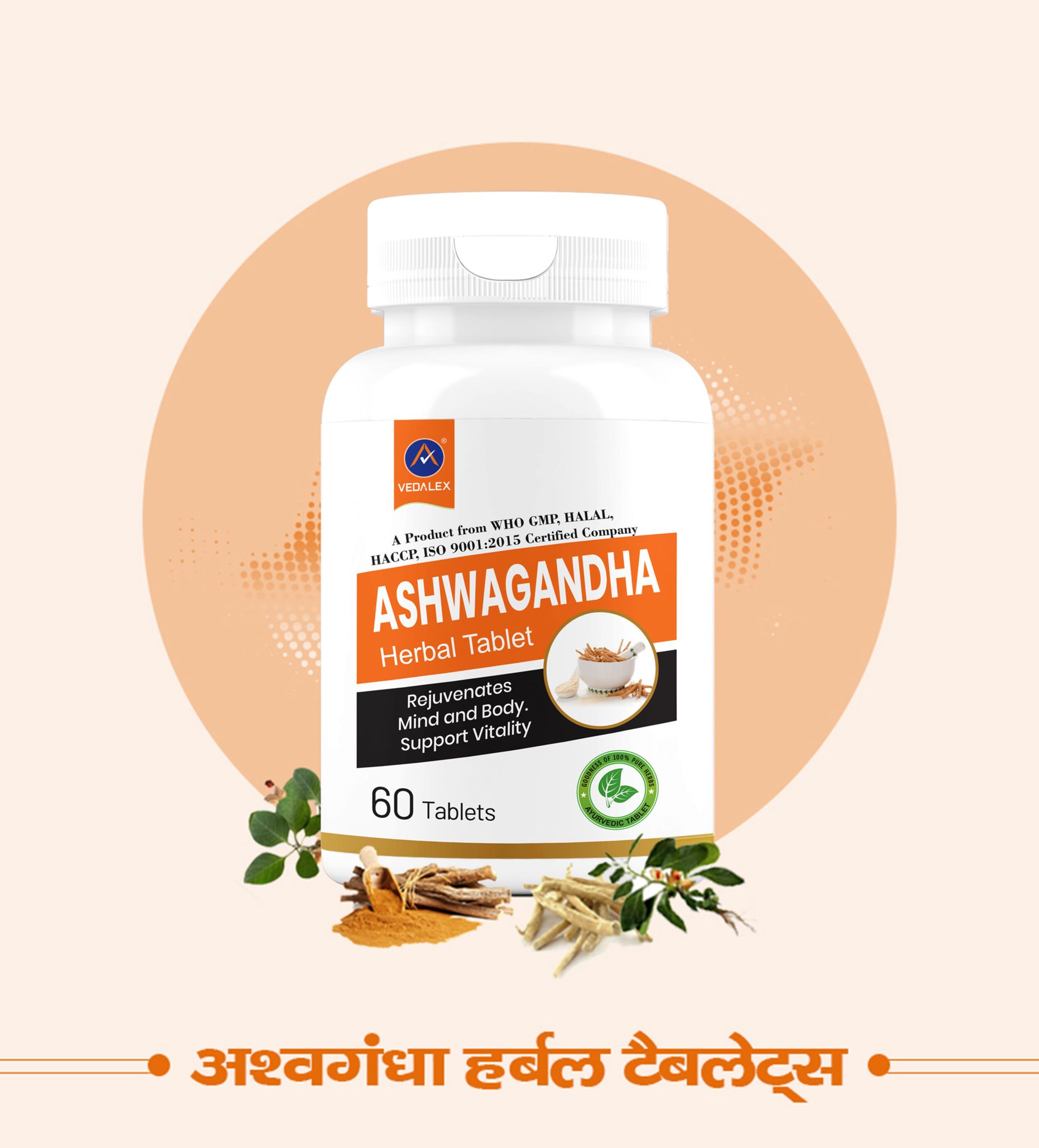 Naturavives Ashwagandha Herbal Tablets 60 Tablets – Pure Withania Somnifera Root Extract for Stress Relief, Energy & Vitality