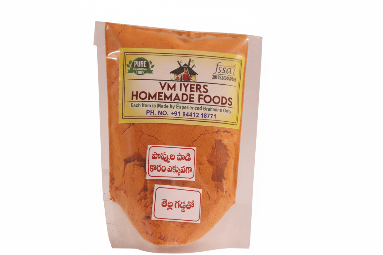  Roasted Gram Powder