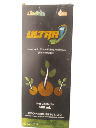 Ultra One Ultra One