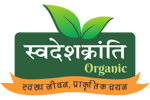 SWADESHKRANTI ORGANIC PRIVATE LIMITED SWADESHKRANTI ORGANIC PRIVATE LIMITED