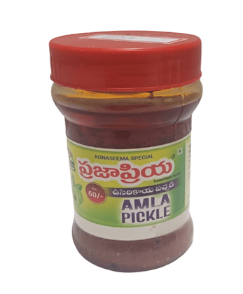Amla Pickle (Traditional Style) pack of 2