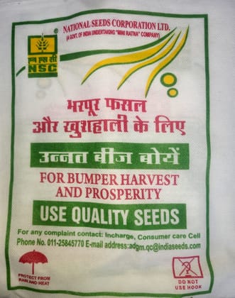 MUSTARD VARIETY RH-725 CERTIFIED SEED 2 KGg Pack