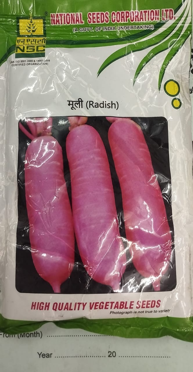 Radish Kashi Lohit