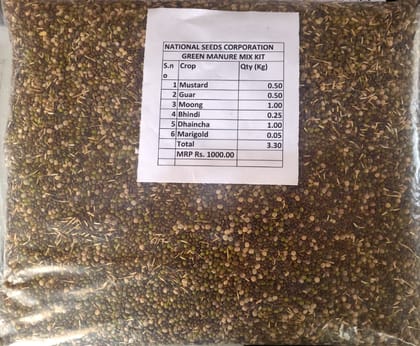 NSC Green Manure MIX Seed- Dhaincha,Guar,Moong,MUstard,Marigold,bhindi- 3.300kg