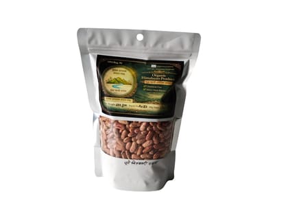 Bhuri Chitkabari Rajma (Brown Speckled Kidney Beans) 500 Gram