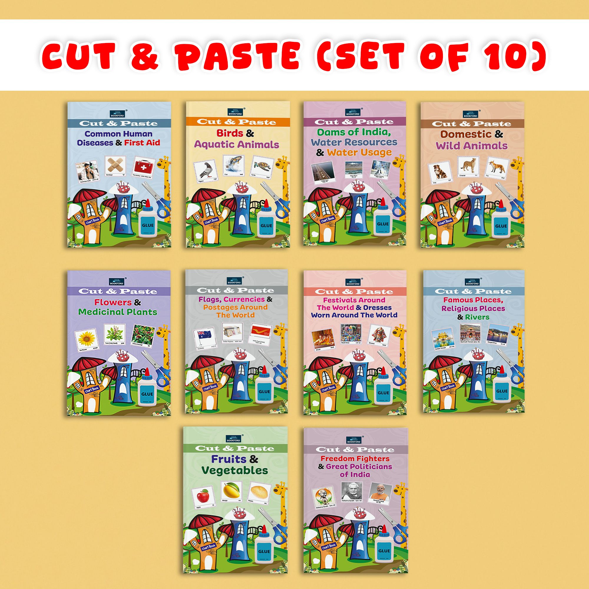 Cut & Paste Combo Set of 10 Activity Books for Kids Part 1 – Creative Craft Fun, Scissor Skills, Hands-On Learning, Fine Motor Development