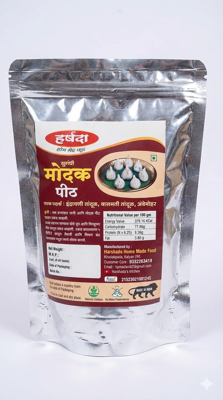 Sugandhi modak pith