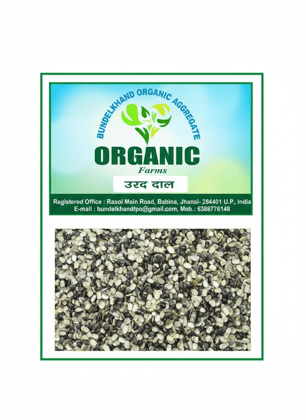 BUNDELKHAND ORGANIC AGGREGATE Organic Urad Dal (Black Gram) - Premium Quality
