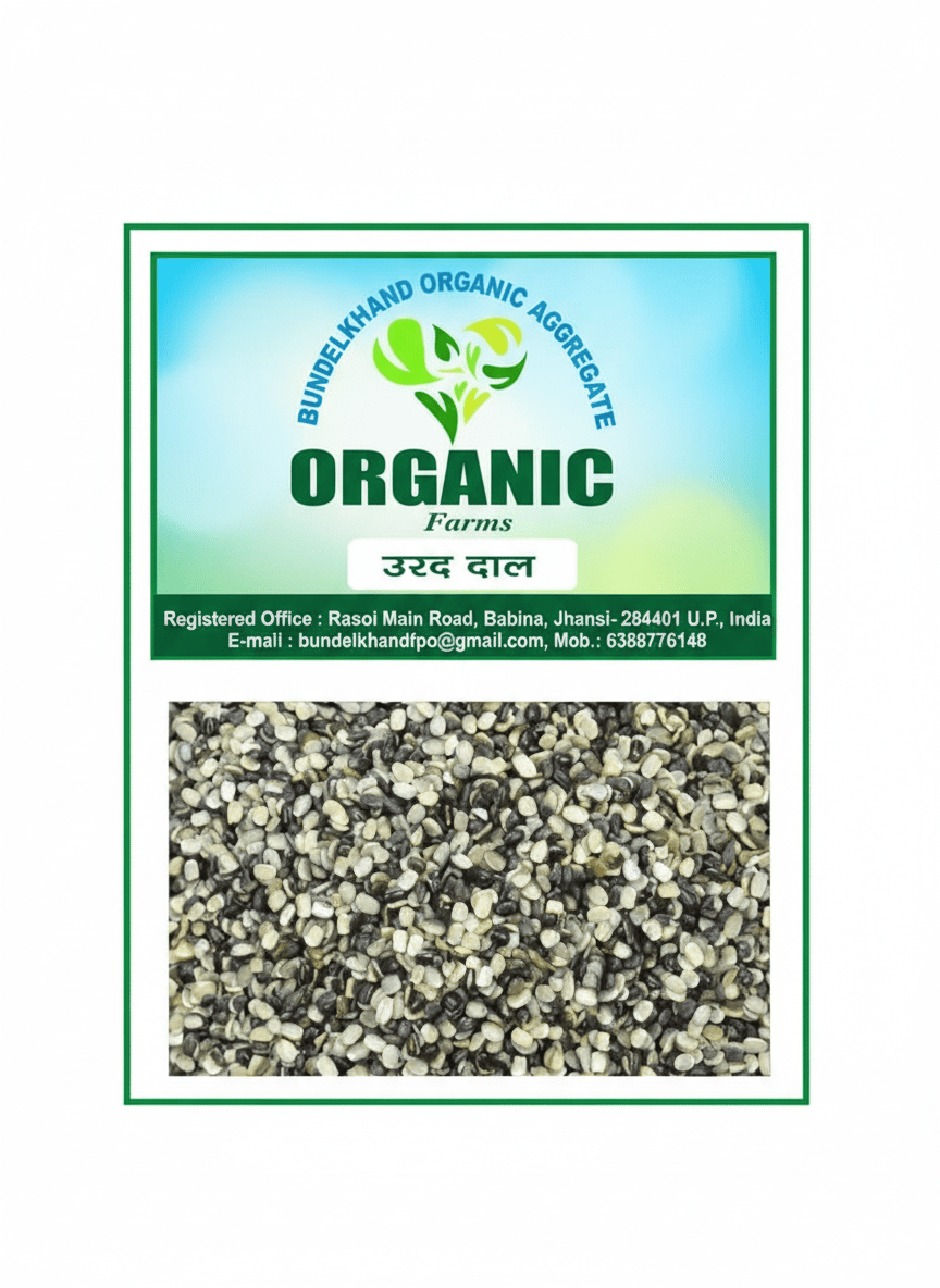 BUNDELKHAND ORGANIC AGGREGATE Organic Urad Dal (Black Gram) - Premium Quality