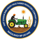 संत सियाराम बाबा कृषि विकास फार्मर प्रोड्यूसर कंपनी लिमिटेड