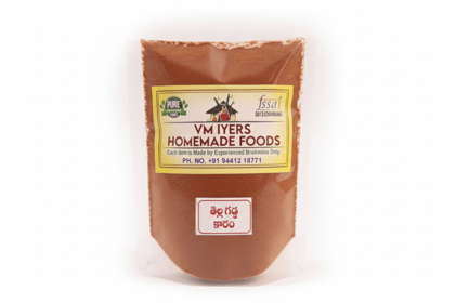 Thella Gadda Karam (Garlic Chili Powder).