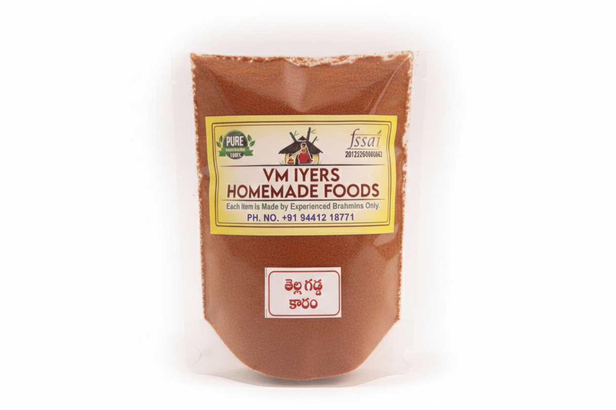 Thella Gadda Karam (Garlic Chili Powder).