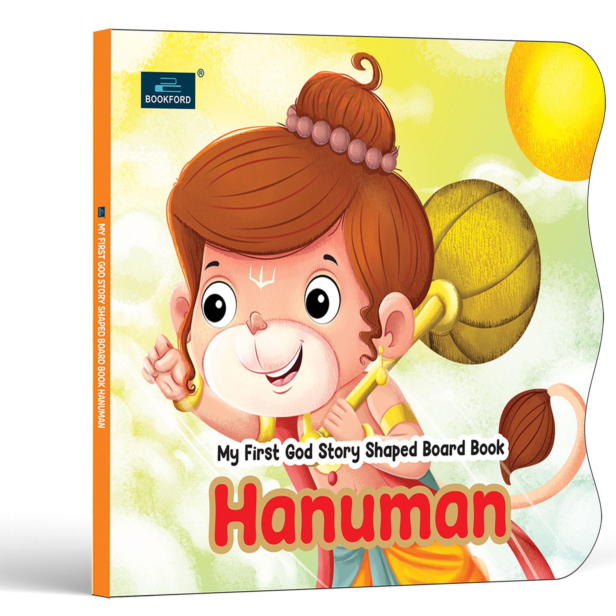 My First Shaped God Board Book – Illustrated Hanuman Hindu Mythology Picture Story Book for Kids - Age 2+ Yrs (Indian Gods and Goddesses)