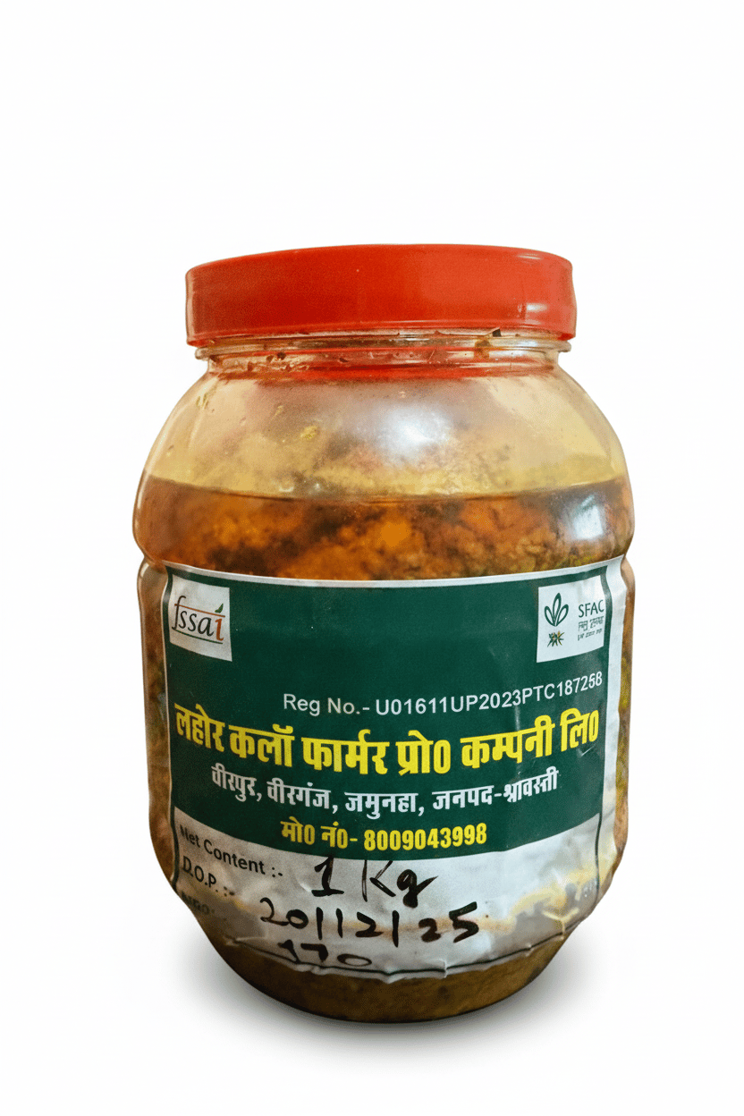 Mixed Pickle - 1 Kg