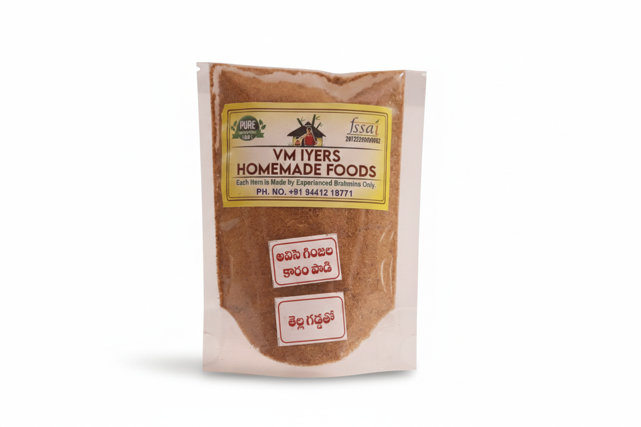 &nbsp;Flaxseed Garlic Spice("Avise Ginjala Karam)