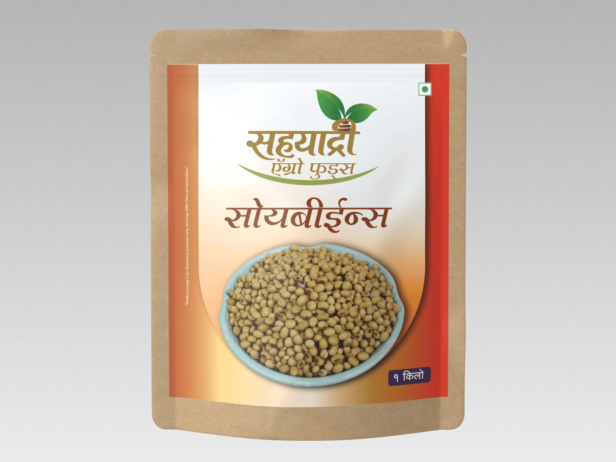 Soyabean1kg