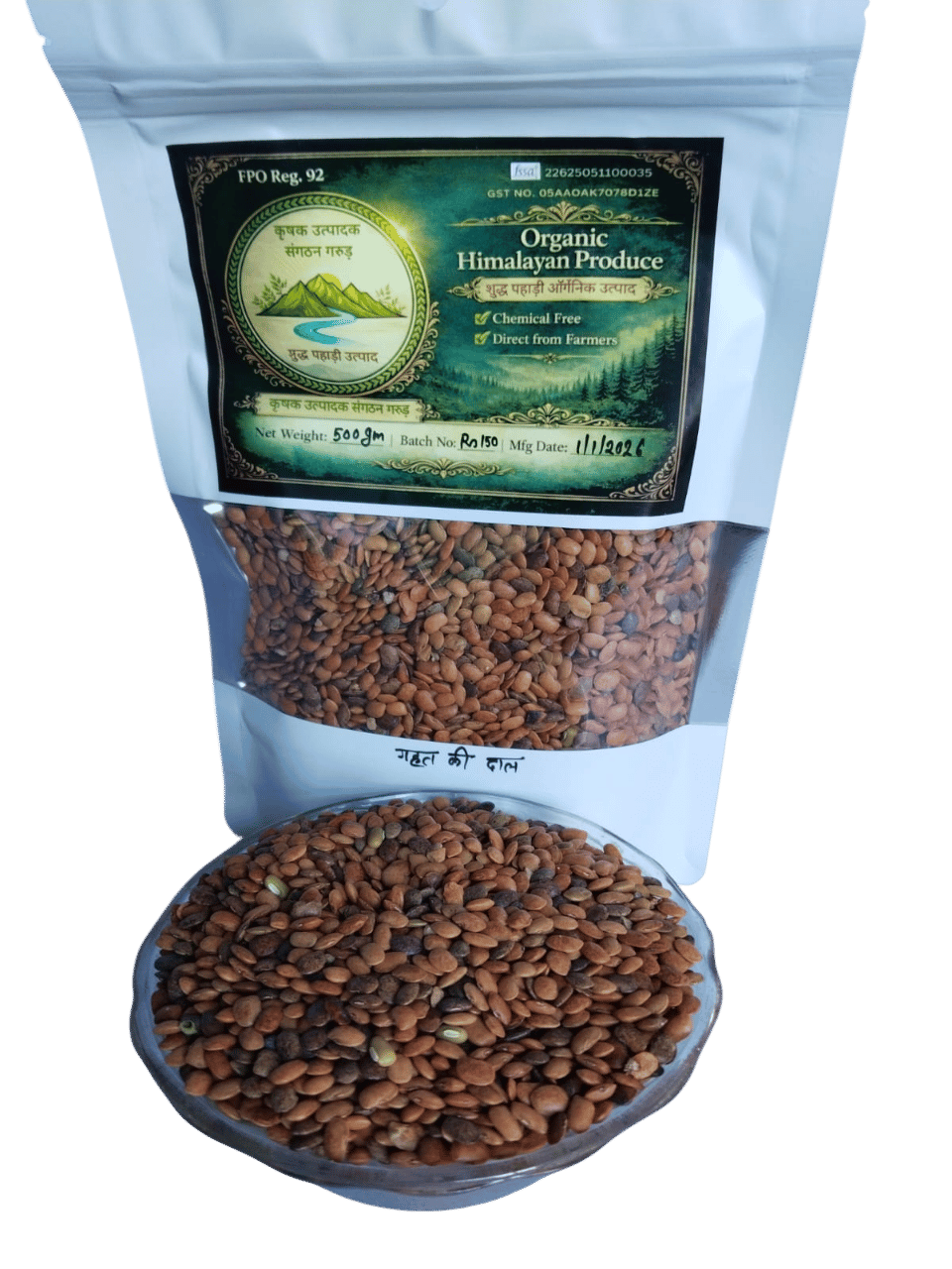 Organic Himalayan Produce Gahat Ki Dal, Chemical-Free, 500gm