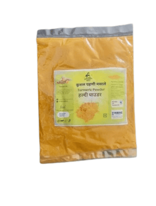 Turmeric Powder (Pack of 5) - 100gram Each