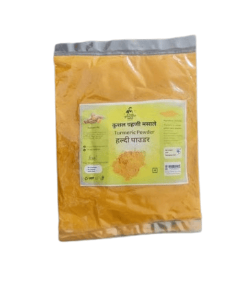 Turmeric Powder (Pack of 5) - 100gram Each