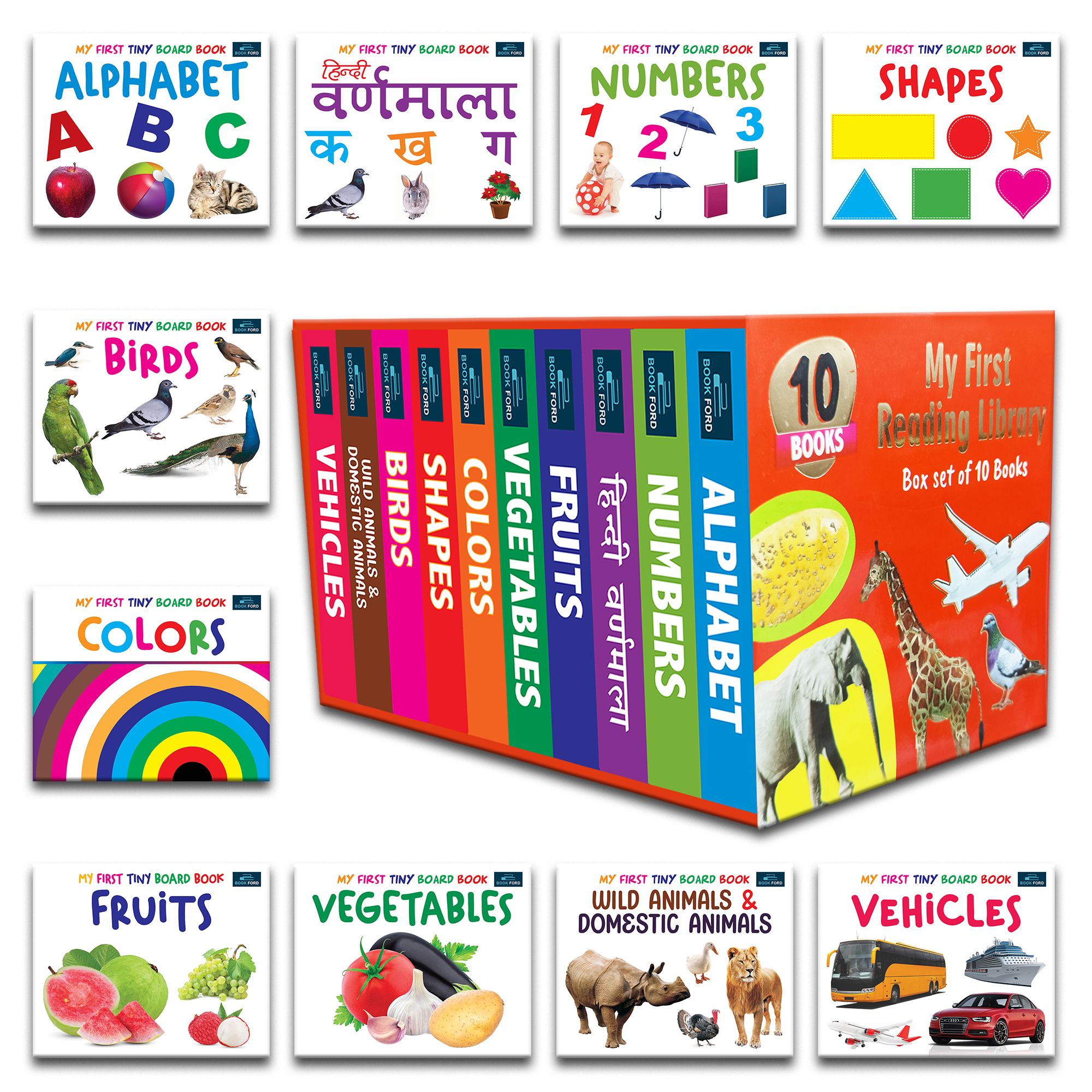  My First Tiny Board Book for Kids (Set of 10) - Alphabet, Birds, Colors, Shapes, Hindi Varnamala, Fruits, Vegetables, Numbers, Wild Animals & Domestic Animals 