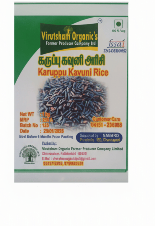 Virutsham Organic's Karuppu Kavuni Black Rice, 100% Veg, 1kg