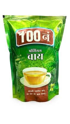 100 Premium Tea, 1kg Pouch