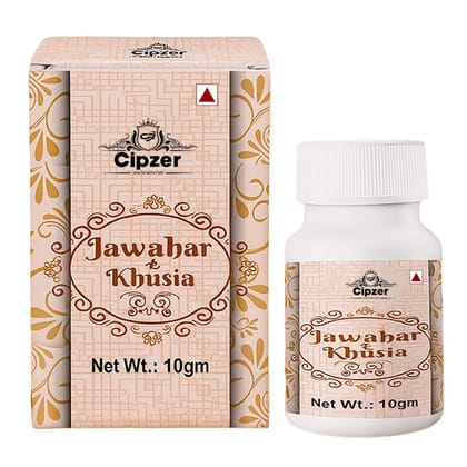 Cipzer Jawahar-E-Khusia Powder (10gm): Maximize Stamina, Boost Virility & Male Reproductive Health 