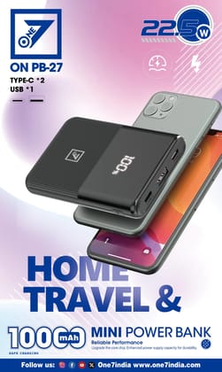 POWER BANK