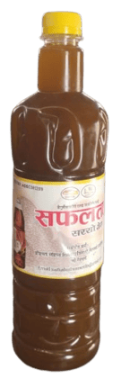 Mustard Oil