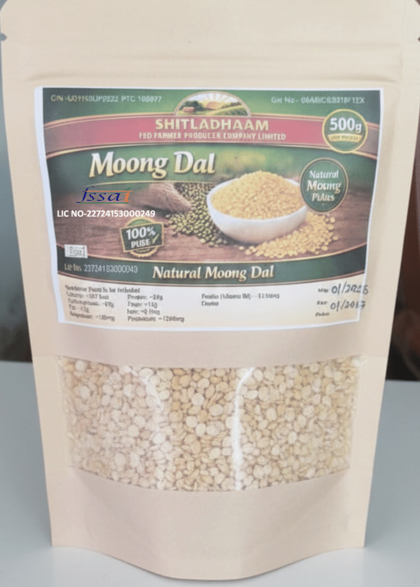 Moong dal (Yellow Lentils)