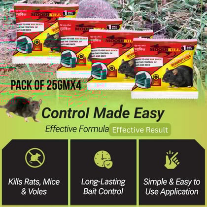 Powerfull Rat Killer Cake | Make Your Home Rats & Rodents Free | 25GM (Pack Of 4)