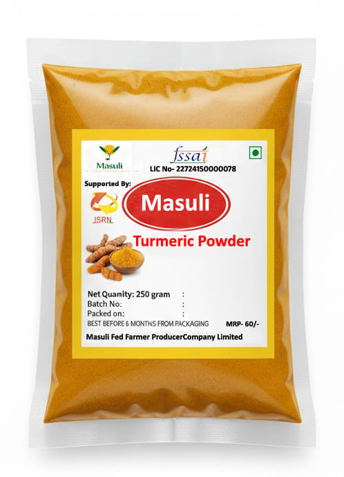 Masuli Pure Turmeric Powder - Premium Quality, 250g Pack