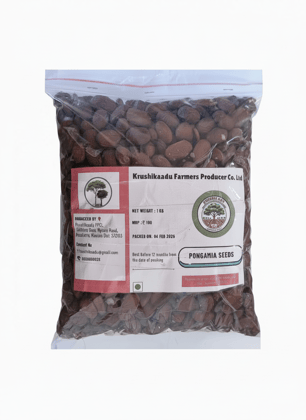 Premium Dried Red Beans - Wholesome & Versatile - 1 KG Premium Dried Red Beans - Wholesome & Versatile - 1 KG