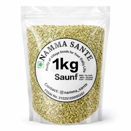 Saunf, Fennel Seeds, Variyali, Sombu, Mouri 1kg