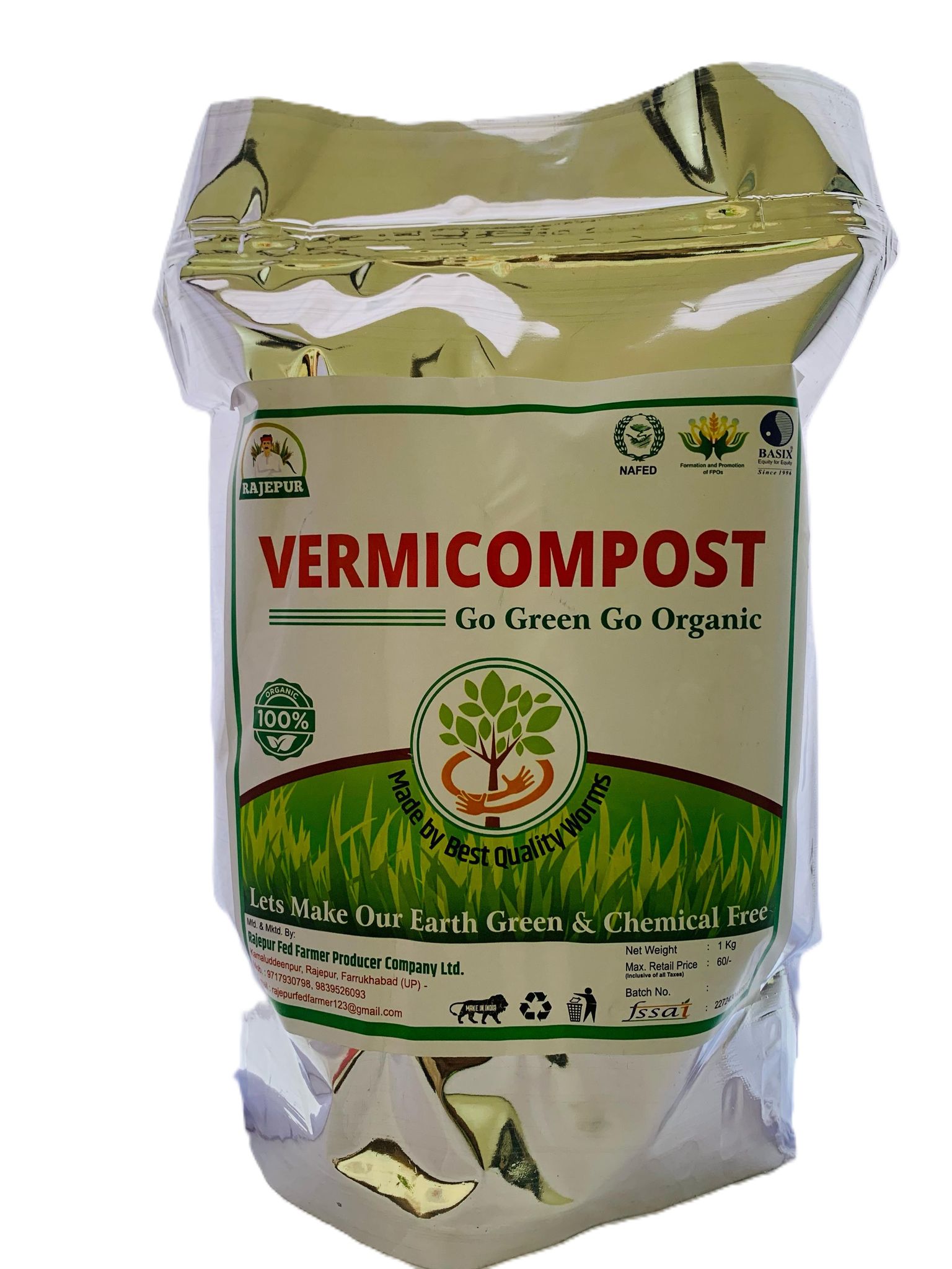 Premium Organic Potting Soil Mix for Healthy Plant Growth