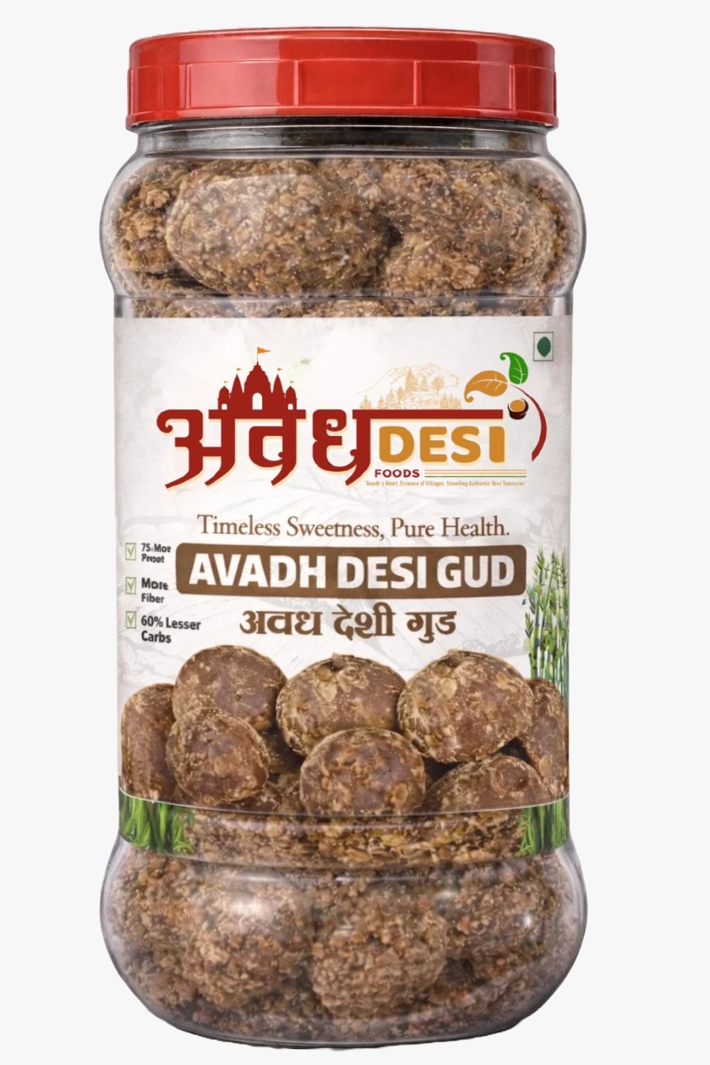 AVADH DESI FOODS – Natural Chemical-Free Sugarcane Iron Rich Jaggery | Immunity Booster | Village Style 100% Sulphare Free Jaggery | Ayodhya Traditional Gud