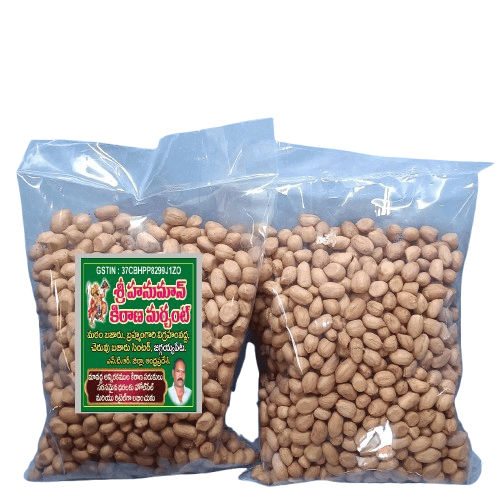 Aanjaneeyya Pallilu (Verusanaga Pappu / Groundnut Dal) – 500 Grams