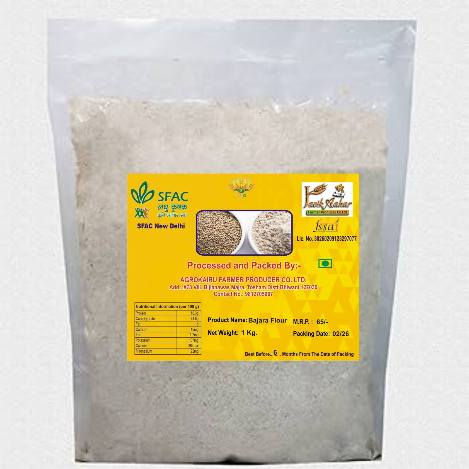 Bajra Flour