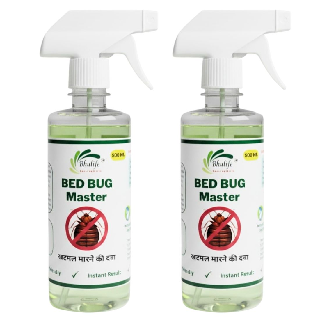 Powerfull Natural Organic Bedbug Killer Spray|Khatmal Marne Ki Dawai|Khatmal Maar 500MLx2 (Pack Of 2)